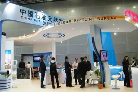中國(guó)國(guó)際管道大會(huì)，打造行業(yè)發(fā)展風(fēng)向標(biāo)！