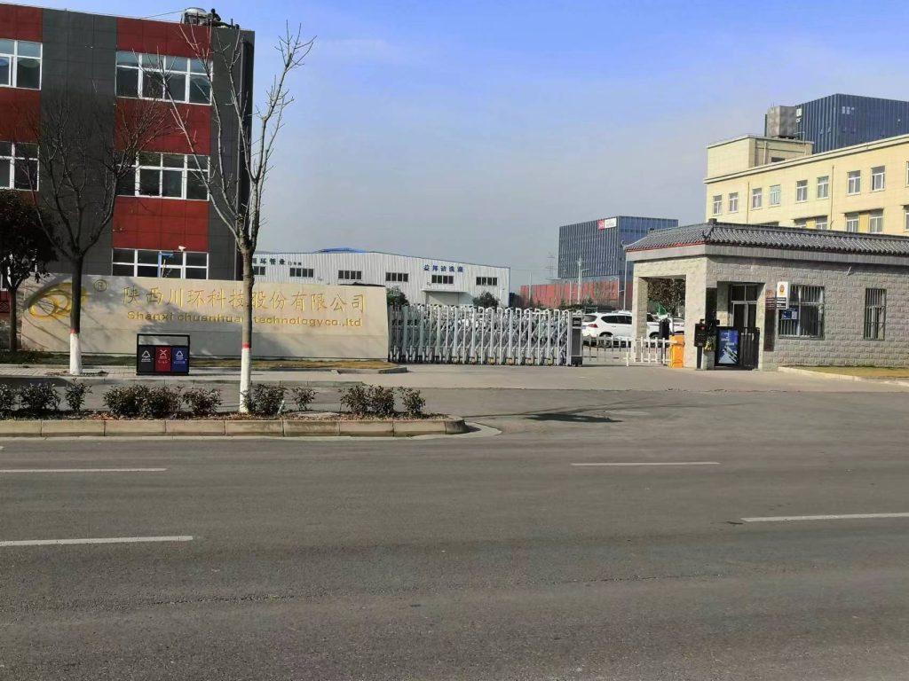 川環(huán)管業(yè)在哪里？