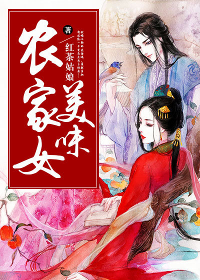 美味农家炖猪蹄