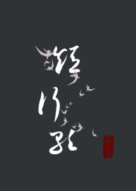 短歌行原文
